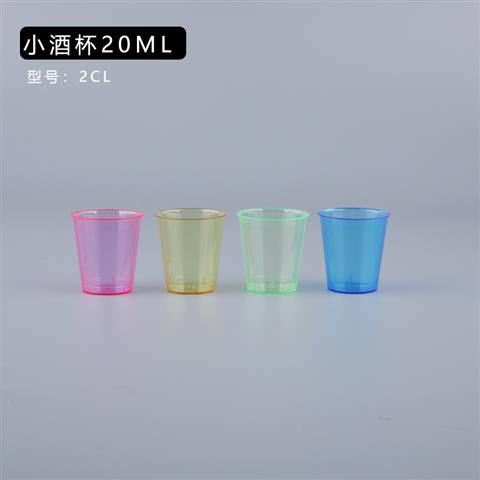 2Cl shot glass