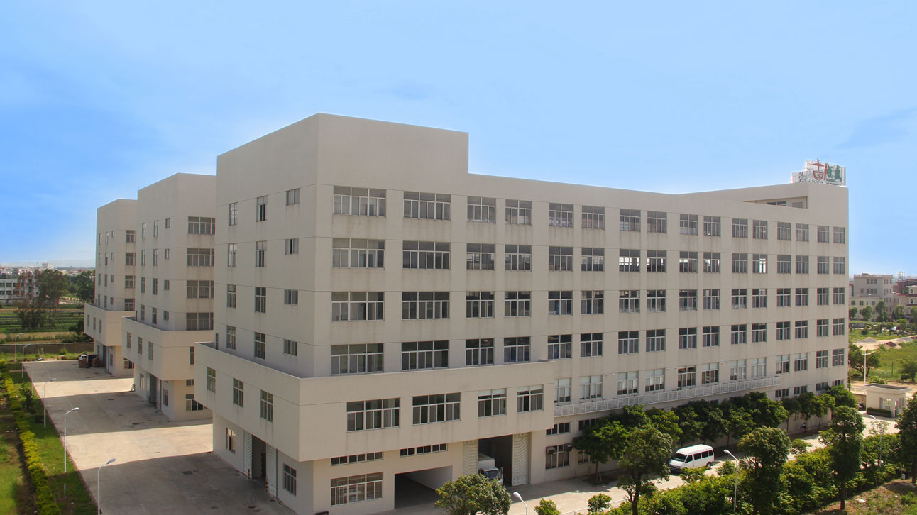 Panorama of the company