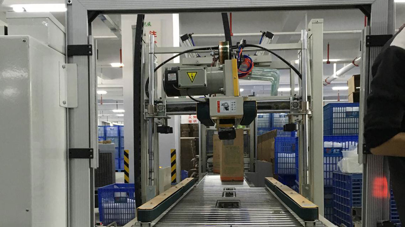 Automatic packing area